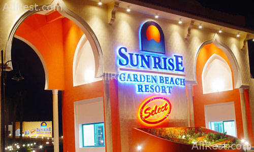 Sunrise Garden Beach Resort 9
